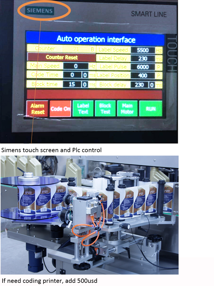 ລາຄາເຄື່ອງຈັກອັດຕະໂນມັດຂວດຄູ່ Sids ລາຄາ