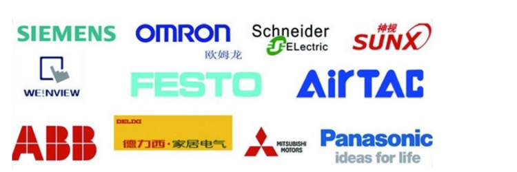 ເຄື່ອງຫຸ້ມຫໍ່ຂວດມົນແບບອັດຕະໂນມັດ