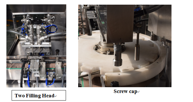 ເຄື່ອງປ້ອນນໍ້າມັນເຊື້ອໄຟ KPGX-1 ແກ້ວແລະເຄື່ອງຫຸ້ມຫໍ່ ສຳ ລັບຢາ