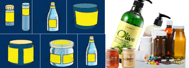 T ເຄື່ອງຈັກຜະລິດປ້າຍບັນຈຸຫຼອດອັດຕະໂນມັດແບບອັດຕະໂນມັດ