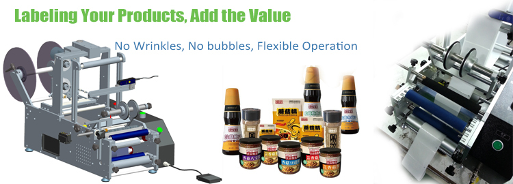 T ເຄື່ອງຈັກຜະລິດປ້າຍບັນຈຸຫຼອດອັດຕະໂນມັດແບບອັດຕະໂນມັດ