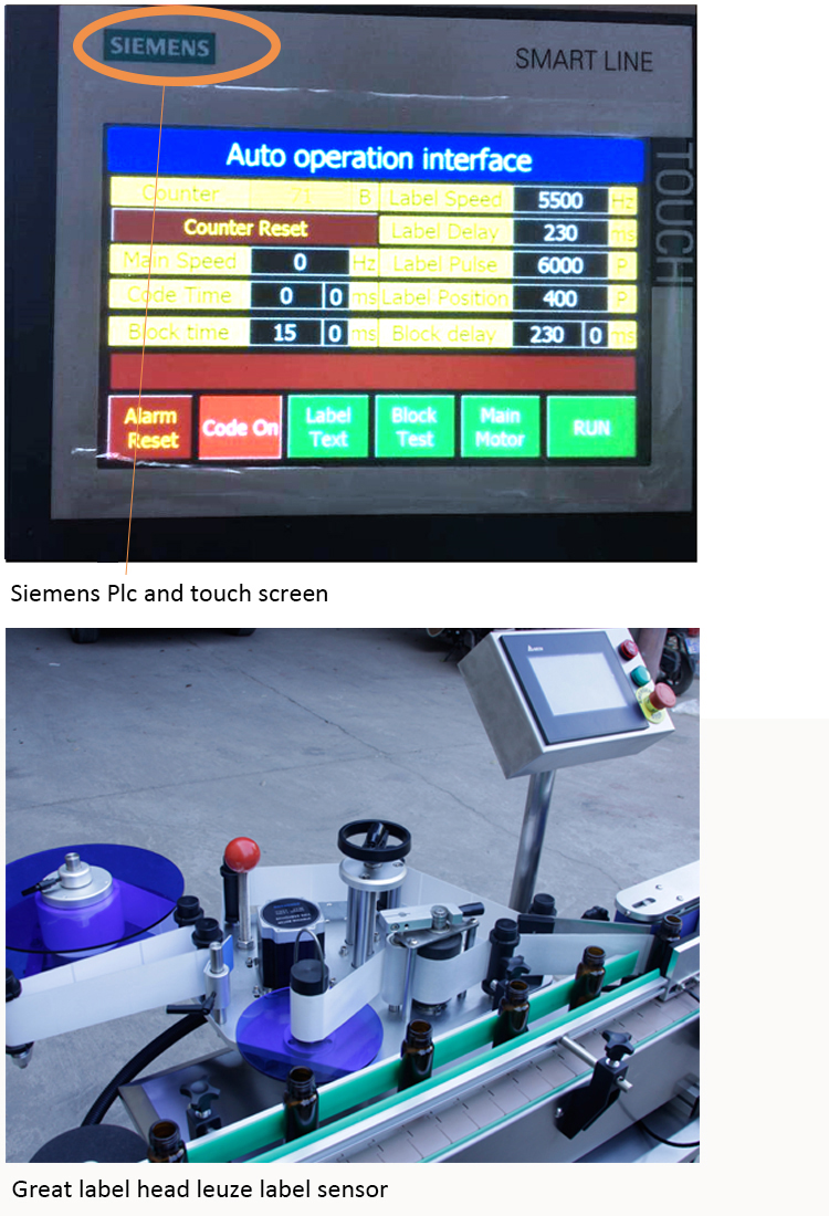 ເຄື່ອງຫຸ້ມຫໍ່ຂວດມົນແບບອັດຕະໂນມັດ