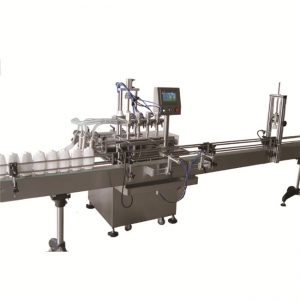 ເຄື່ອງເຕີມນ້ ຳ ມັນ ຍຳ, ເຄື່ອງເຮັດນ້ ຳ ມັນພືດ, ເຄື່ອງເຮັດນ້ ຳ ມັນ