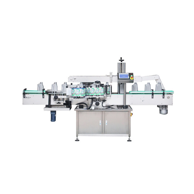ແບບ ຈຳ ລອງແຜ່ນແບບ Rotary small pump trigger pump cap capping machine for sale